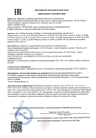 ���������� ������������ ������� ��������