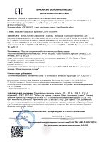 ���������� ������������ ������� ��� ������� � ��������